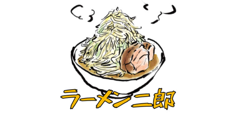 cook 今日なに作ろ？